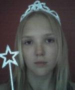 Profilbild för annasina