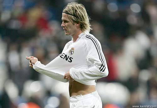 becks