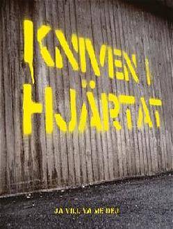 Bild av coolaboy