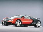 Här är en röd bugatti veyron