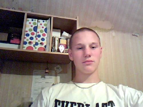 Bild av thebohmans