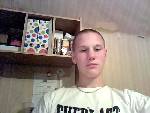 Bild av thebohmans