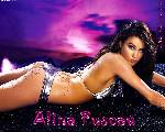 Alina Puscau