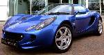 Lotus elise :)