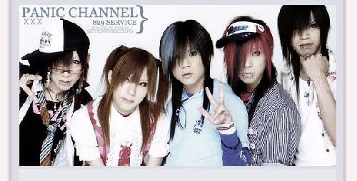 Panic Channel<3
