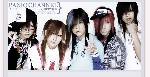 Panic Channel<3