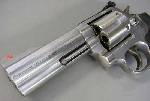 Instruktioner för de som inte sett vapen förr