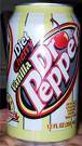 PEPPER