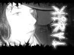 Kira1!