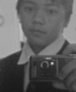Bild av Riset