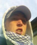 Bild av Ninjagris