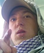 Bild av Ninjagris