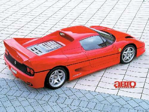 as cool ferrari