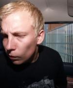 Bild av robergg
