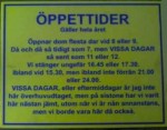 Bild av riskorn