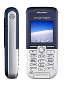 Min gamla mobil. Höll: 4 år.