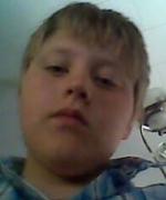 Bild av Suddet