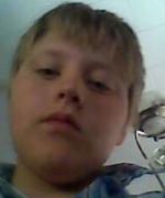 Bild av Suddet