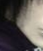 Bild av Buckethead