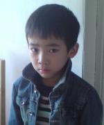Bild av Rocknguyen2000