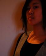 Bild av Asianalien