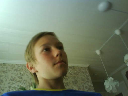 Bild av 17ronaldo7rosicky10