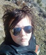 Bild av Rockhound