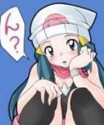 Bild av Yuukochan