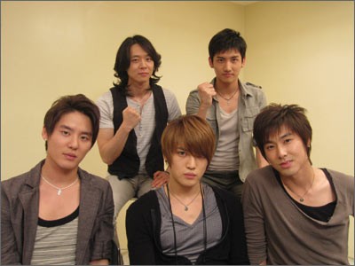 DBSK