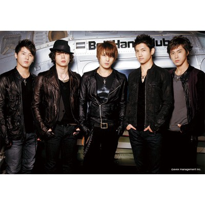 Love DBSK