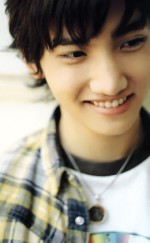 Changmin Cute