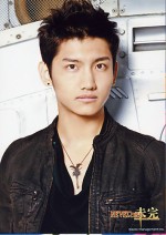 Changmin 2009