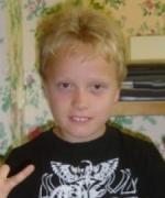 Bild av Sk8ter