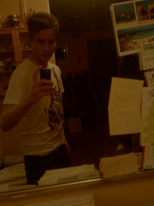 Bild av dj0h4nn3s