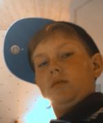 Bild av Renameme