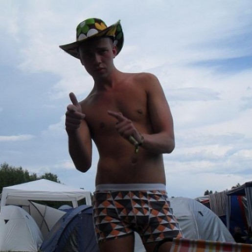Bild av metson