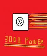 Bild av Telefonjack3000power