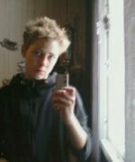 Bild av diddrik