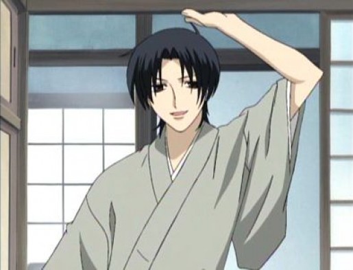 Bild av Shigure