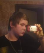 Bild av nnnnttr