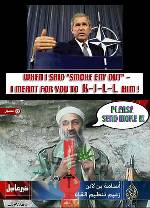 Bild av Smidefix
