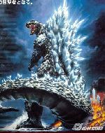 godzilla