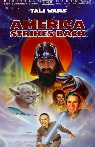 Star Wars?