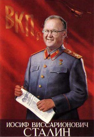 Bild av Rolling_Stone