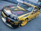 Nissan skyeline