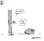 you rock! you rule !