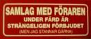 Nja, jag vill inte idag...