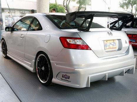 En Gammal Honda Civic Stylad
