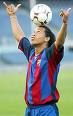 Ronaldinho leker