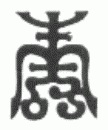japanska